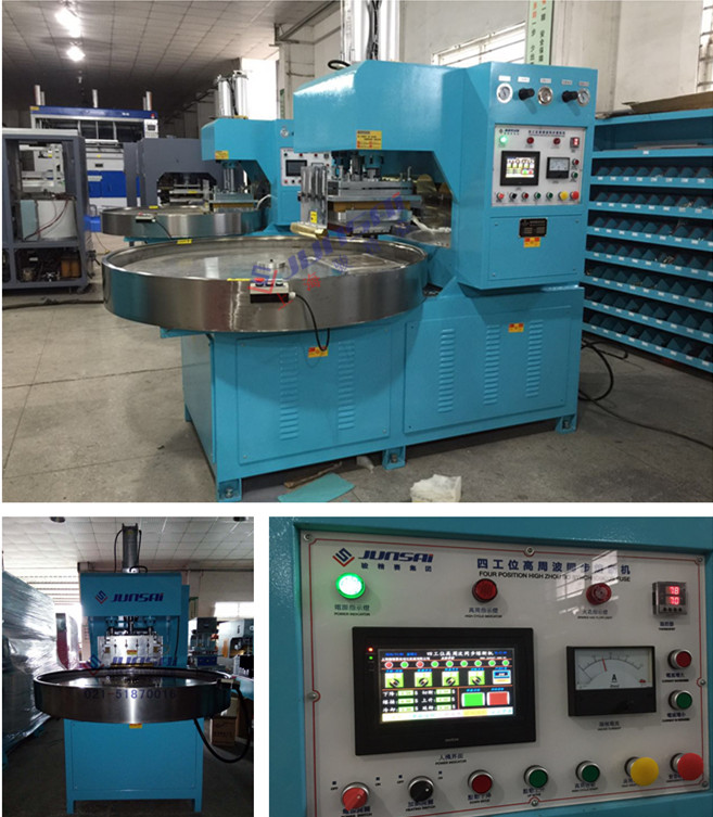 PET蟑螂盒<a href=http://www.hisupermall.com/ target=_blank class=infotextkey>高周波</a>熔斷機.jpg