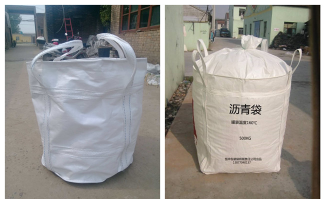 噸袋集裝袋<a href=http://www.hisupermall.com/ target=_blank class=infotextkey>高周波</a><a href=http://www.hisupermall.com/ target=_blank class=infotextkey>熱合機</a>2.jpg