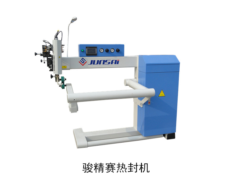 高頻<a href=http://www.hisupermall.com/ target=_blank class=infotextkey>熱合機</a>