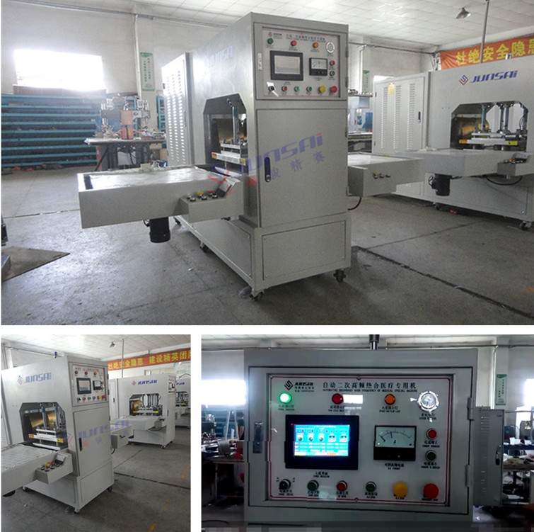 二次高頻<a href=/list/yiliaoxingye/ target=_blank class=infotextkey>醫療</a><a href=http://www.hisupermall.com/ target=_blank class=infotextkey>熱合機</a>