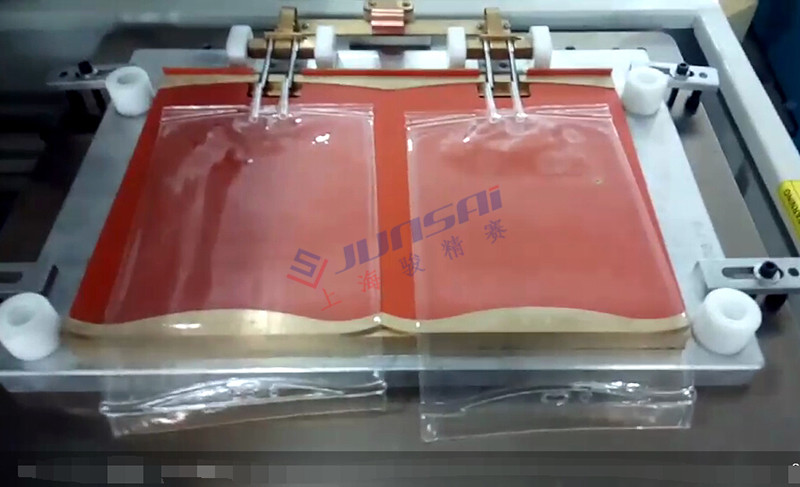 二次高頻<a href=/list/yiliaoxingye/ target=_blank class=infotextkey>醫(yī)療</a><a href=http://www.hisupermall.com/ target=_blank class=infotextkey>熱合機(jī)</a>sh3.jpg