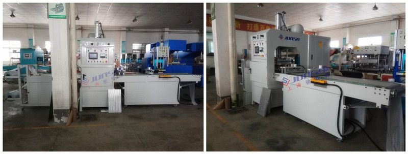 全自動地?zé)崮?a href=http://www.hisupermall.com/ target=_blank class=infotextkey>熱合機(jī)</a>_副本.jpg