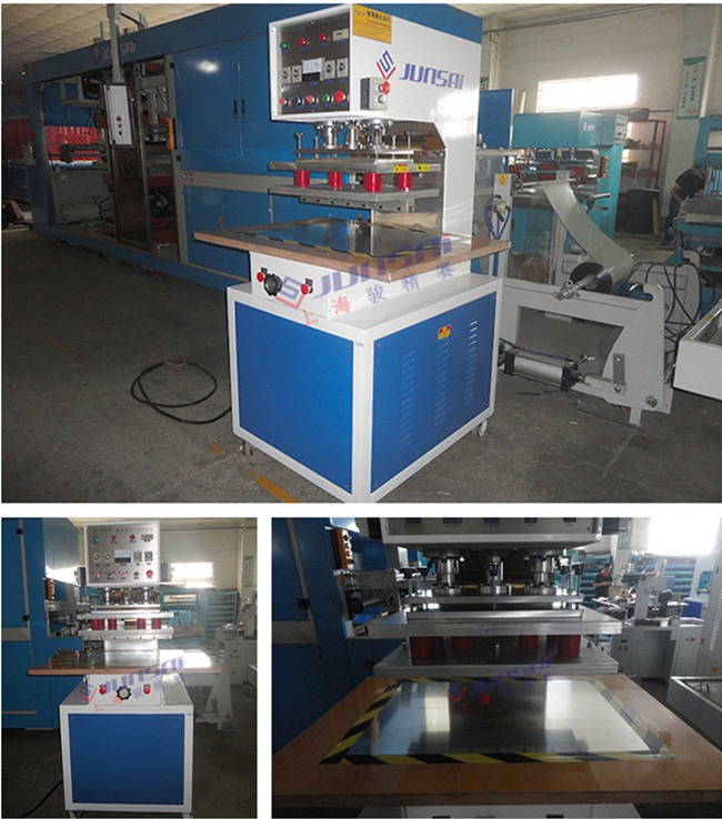 膜材高頻<a href=http://www.hisupermall.com/ target=_blank class=infotextkey>熱合機</a>