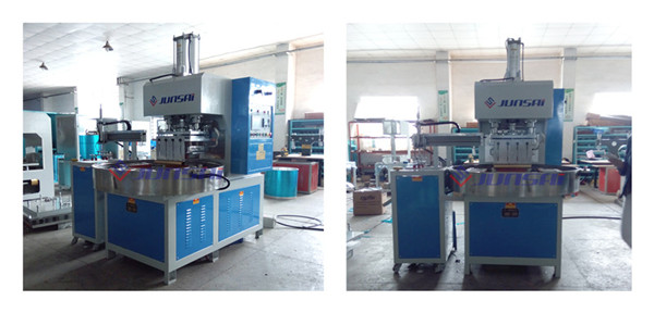 <a href=http://www.hisupermall.com/ target=_blank class=infotextkey>高周波</a>吸塑包裝機(jī)_副本.jpg