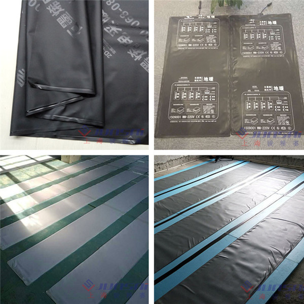 地熱膜全自動<a href=http://www.hisupermall.com/ target=_blank class=infotextkey>熱合機</a>